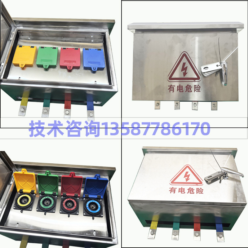 Emergency connector access box 630A 800A 1000A 1250A