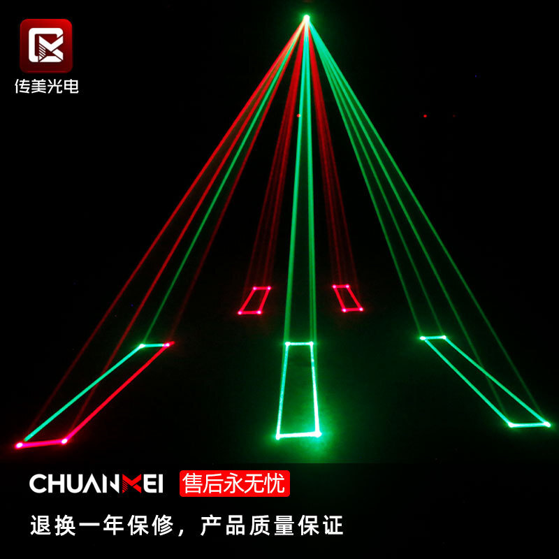 500 MW stage light customizing laser light KTV flashlights and laser-controlled home customizing