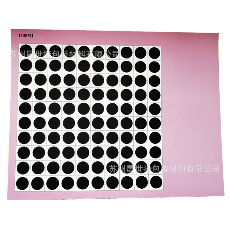 Circular Scratch Card Entertainment Scratch Card 100/120/50/160 Random Numeracy