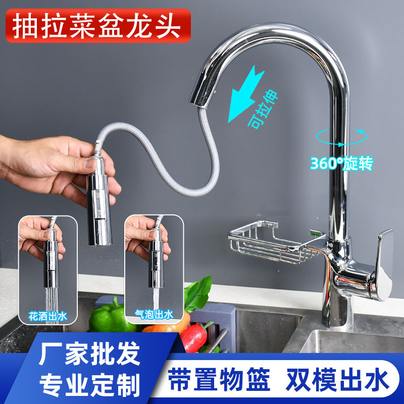 Bronze-coated kitchen cold-hot tap with asphalt baskets, two drops out of water to pump tap plating contractions