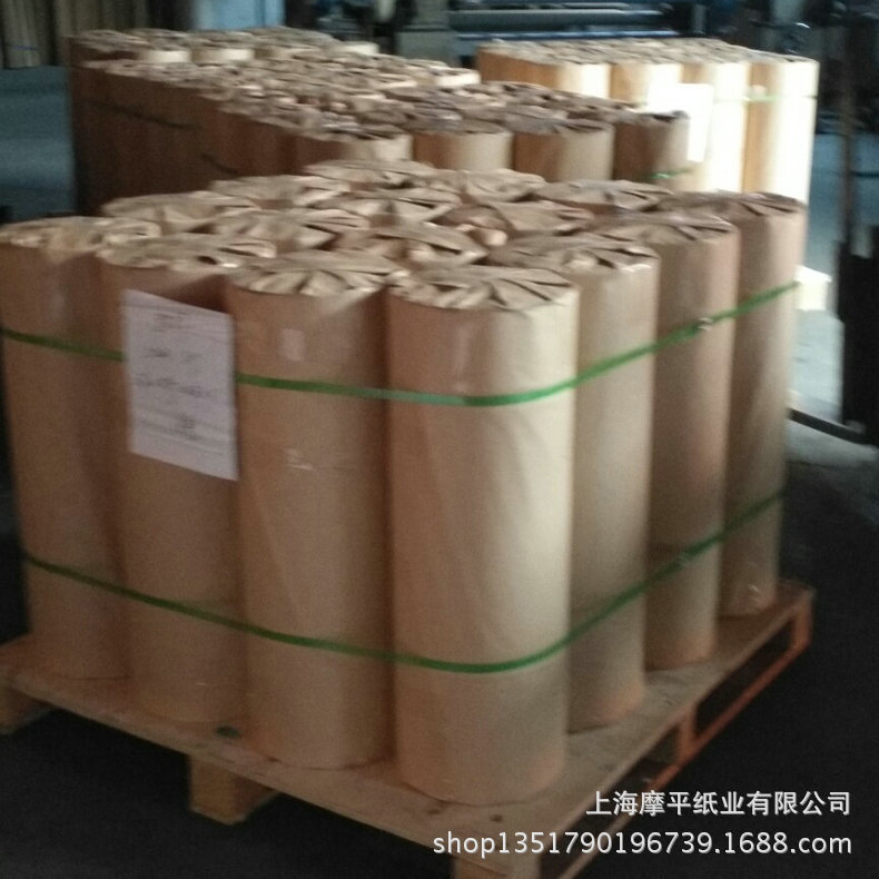 Wholesale of oxen paper, import of oxen paper factory, packaged paper with many specifications.