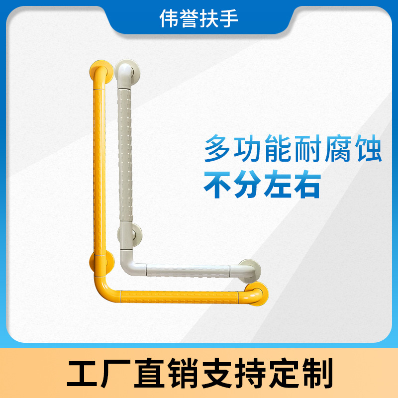 Roll-and-cracker toilet toilet stubs for persons with disabilities with barrier-free toilet