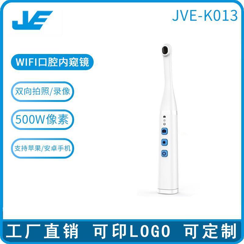 The factory's direct sales, oral lenses, dental endoscopes, oral endoscopes, high-resolution WiFi endoscopes.