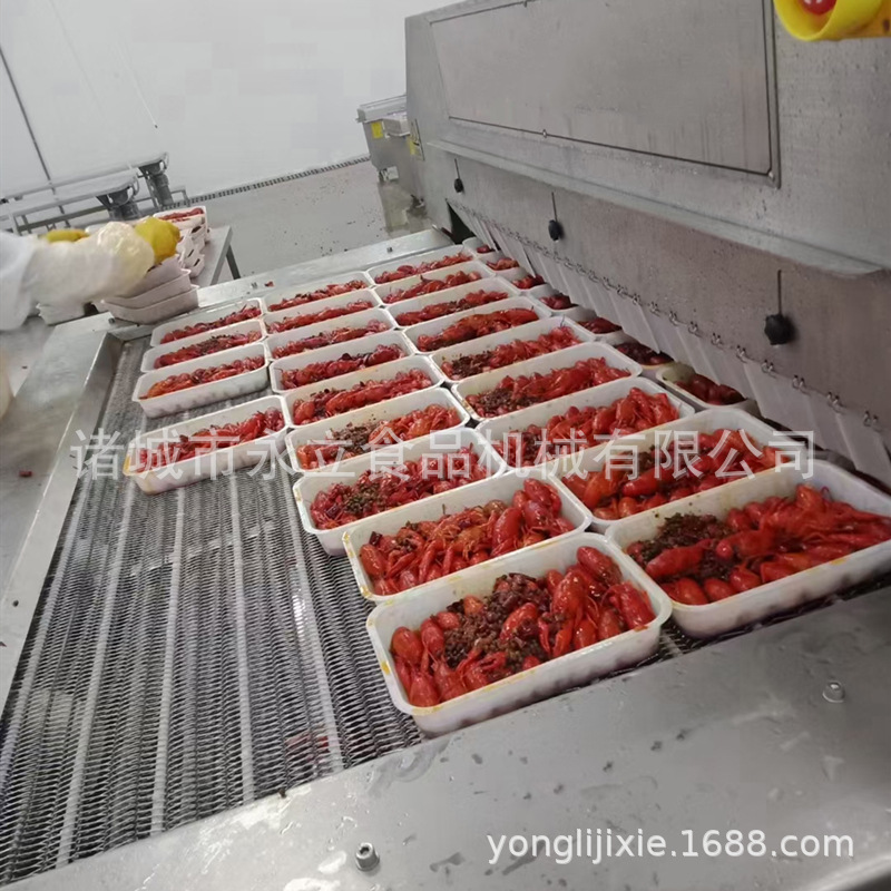 Một tủ lạnh guacamole tự động, một thiết bị đóng băng bằng mì ống, một thức ăn mát hơn nhanh.