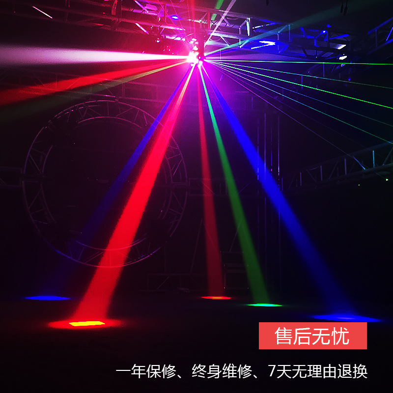 The stage light turns on the headlights, the ktv flash light, the seven colour lights, the light turns on the dice