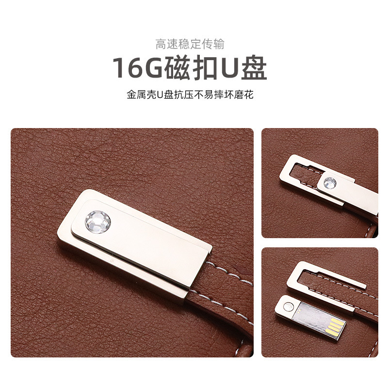 Cuốn sách điện tử này tùy chỉnh LoGO với một USB và một sổ tay thương mại với một máy ghi âm điện thoại di động.