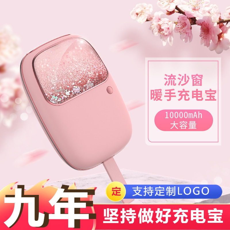Ý tưởng là nguồn năng lượng chuyển động là 10.000 mg năng lượng.