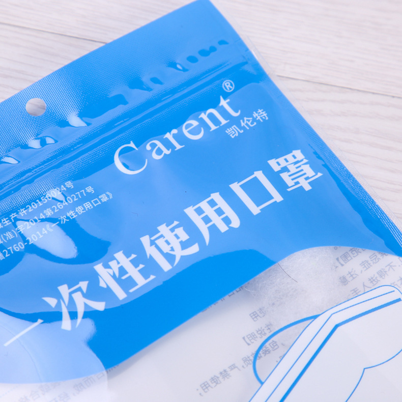 Một tay sản xuất túi xách tự kiềm chế được tùy chỉnh để in túi đựng bông một lần.