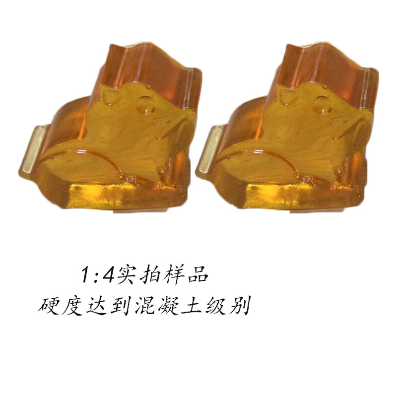 The plant's wholesale, highly permeable and modified epoxy resin, high-transparent epoxy epoxy slurry to contain leaks.