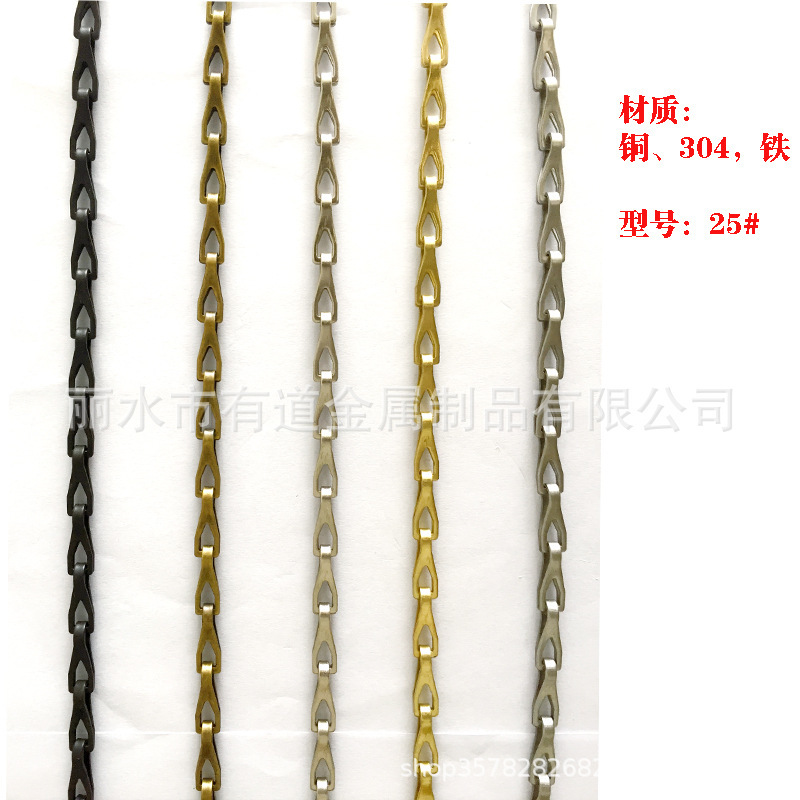 SASH CHAIN 25# brass chain pull window fittings and slider chain of English melon chain