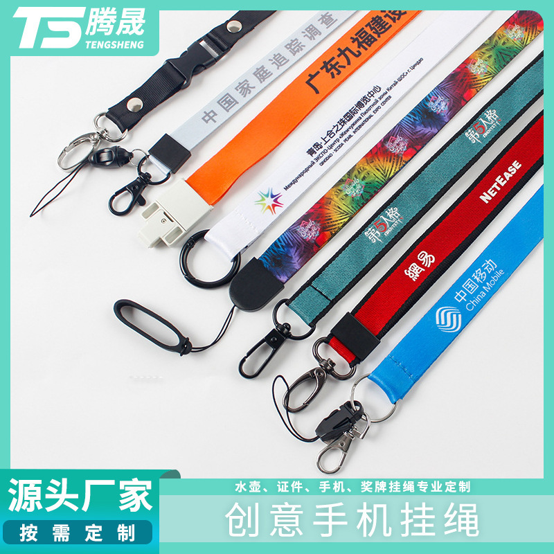 เนคไทแบบหลายอเนกประสงค์กับใบอนุญาตการทํางานของพนักงานที่มีสีบริสุทธิ์บัตรแสดงบริษัทสามารถพิมพ์ได้บนโลโก้