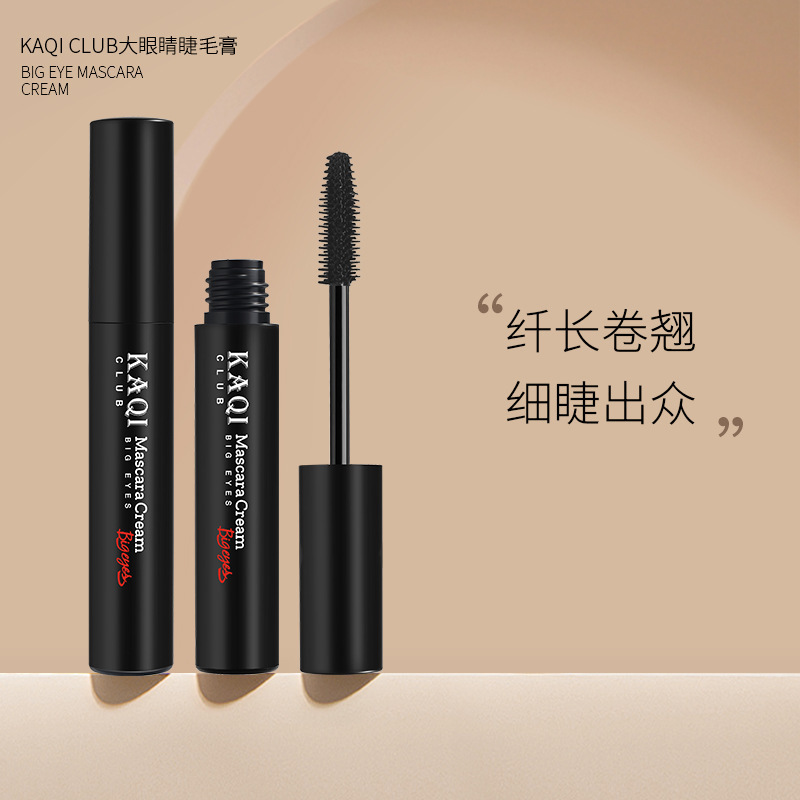 KAQI CLUB, mascara dài khô với roi da.