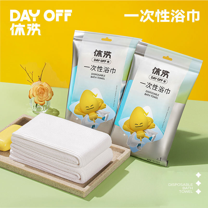 Một chuyến đi một lần được đóng gói riêng biệt và tăng và kết hợp với nguồn cung cấp cho du khách khách khách một lần