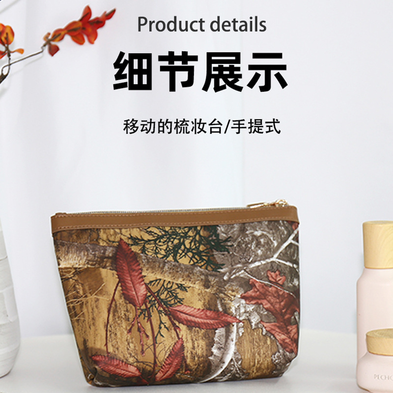 Make-up bag for travel and make-up bag for pocket with lipstick and bag for new 2023.