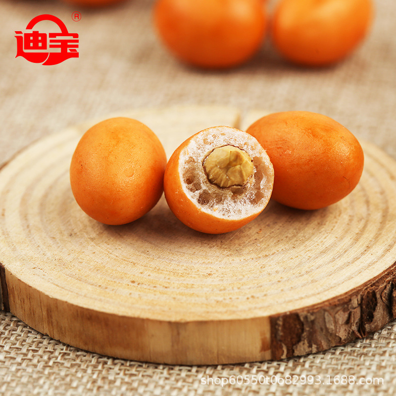 Nhà máy sở hữu những hạt lạc được tìm thấy từ gia đình cũ của Dibble, và vị trí cung cấp một món ăn nhẹ đậu phộng ngon.
