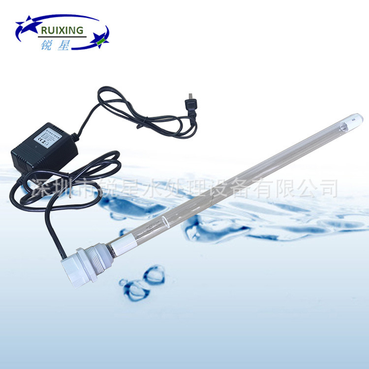 40w impregnated UV equipment UV lamps