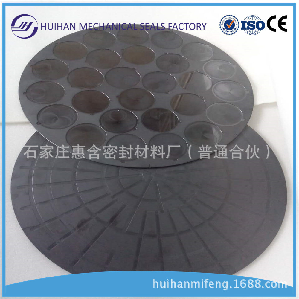 Tấm silicon carbide bán dẫn tấm carbide bán dẫn khắc bảng màu bảng màu