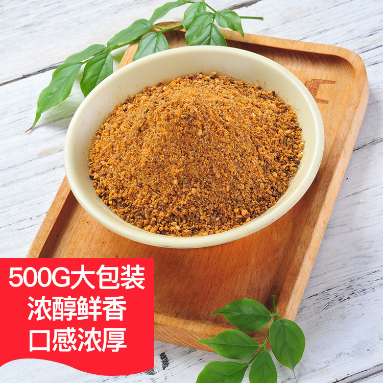 เนื้อแกะย่าง เนื้อหมูย่าง เกลือพริกย่าง เนื้อย่าง 500 กรัม