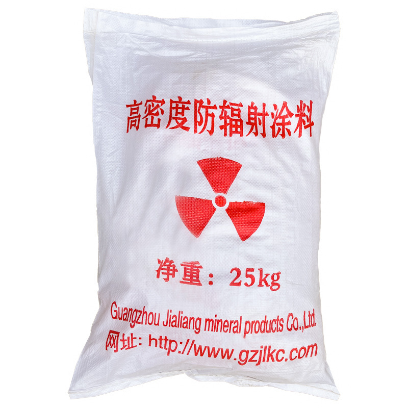 High-purity radiation-proof paint for the Ka-sheng radiation-resistant sulphate salin mill (hospital radiation-proof engineering)