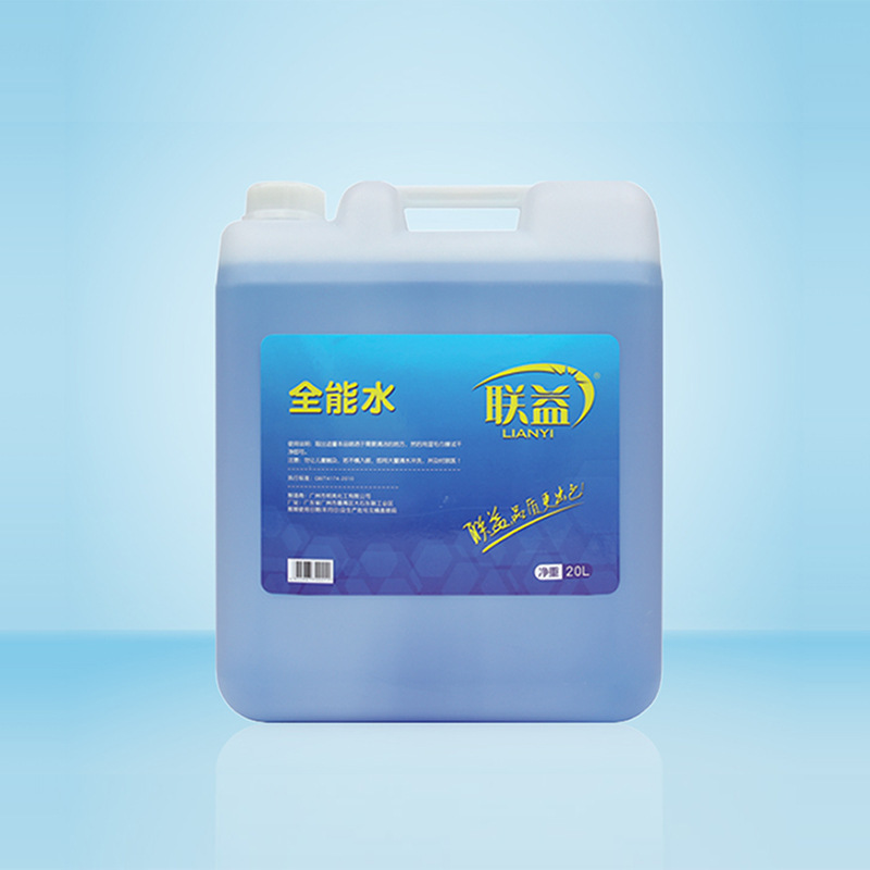 Nhân viên dọn dẹp toàn bộ khu phức hợp tại khách sạn làm sạch đặc vụ khu vực khoang All-Wag Green Water.