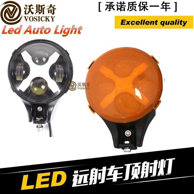 Direct sale for 60w horseback car led worklights/LED light/landwalker conversion frontlights