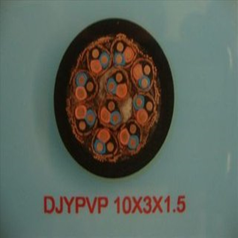 Wholesale of ZR-DJYVP-1*2*1.5 Computer cable flame retardation