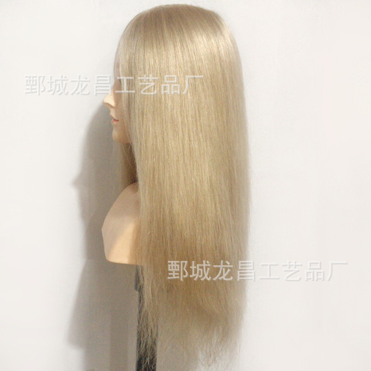 Twenty-two inches all-person 253 g #12 to improve hair with a single word for eyelashes.