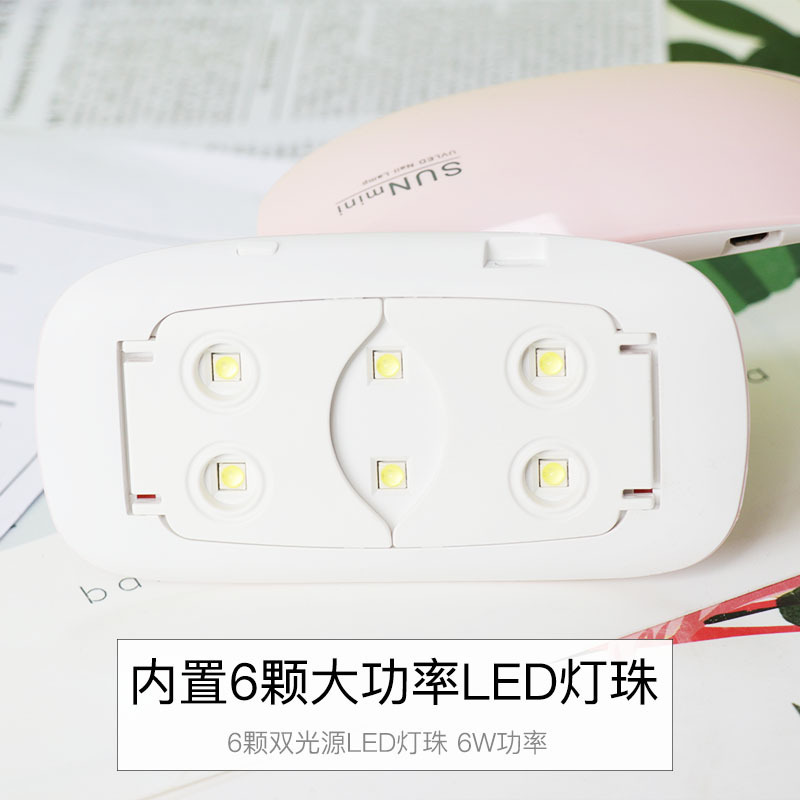 Nhà sản xuất chuyên nghiệp. Siêu vi khuẩn làm đông cứng ánh sáng của keo UV.