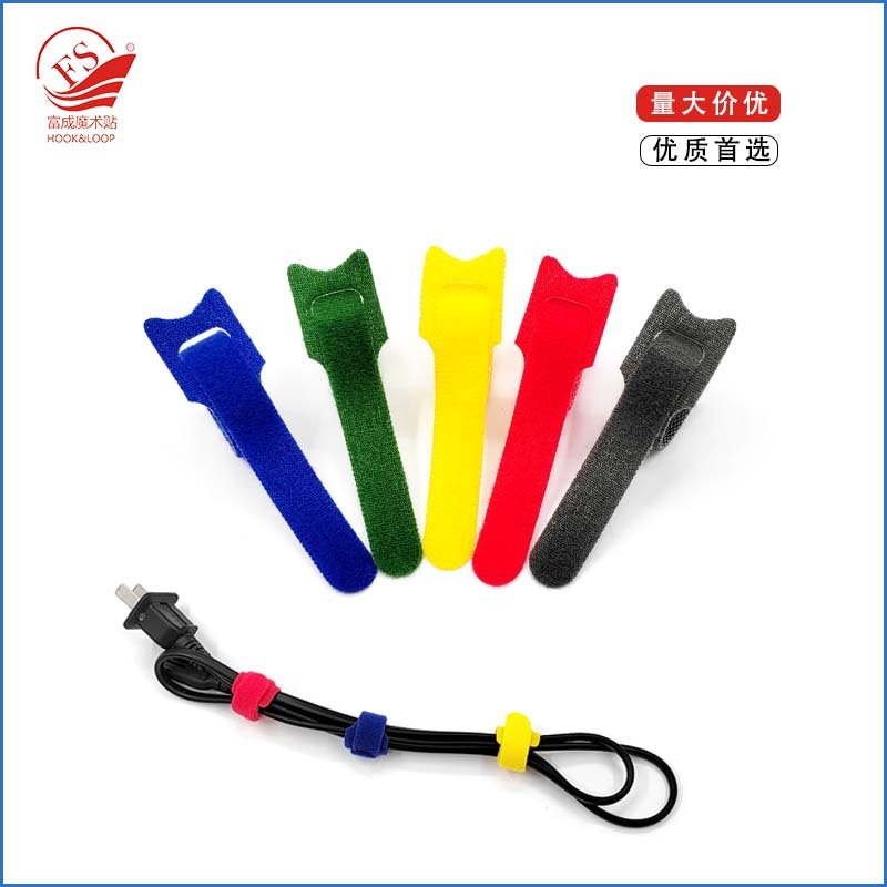 "Fu Sung-zae" magic back by a 12*200mm data line cable cord to collect