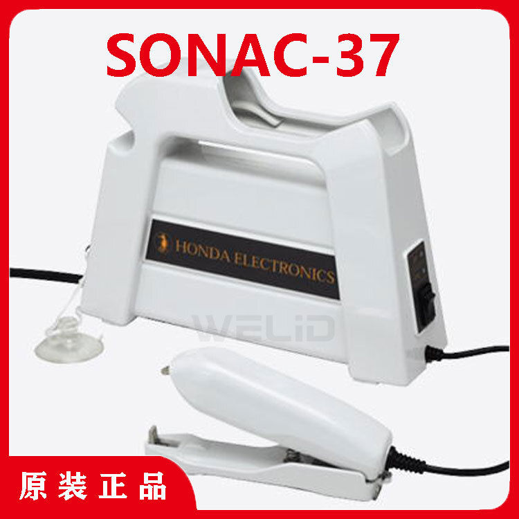 日本本多SONAC-37超声波封口机 面包食品包装无钉焊接订书机