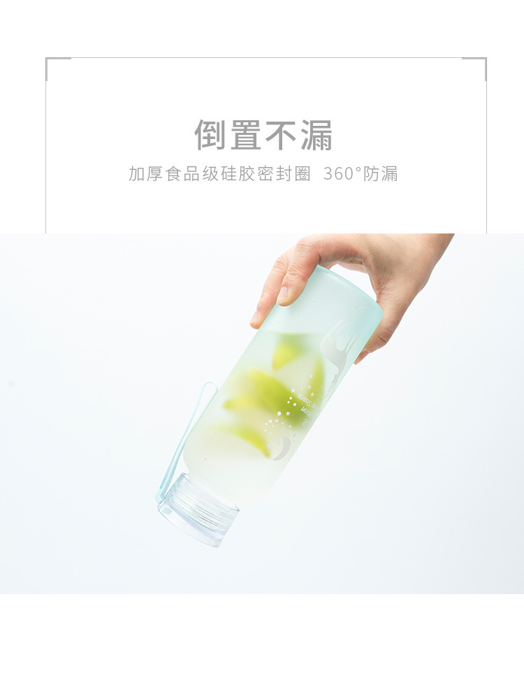 The Korean version of the sandy moose glass will follow the young girl's new water cup's creative trend.