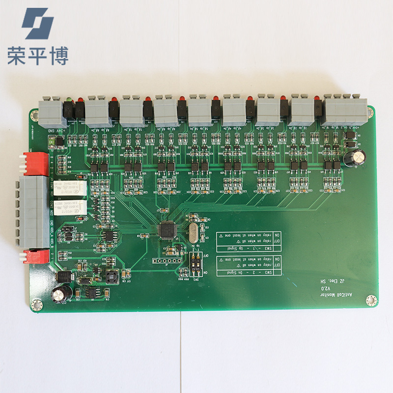 smt電子貼片加工定 制電器遊戲機主板電路板組裝加工DIP插件加工