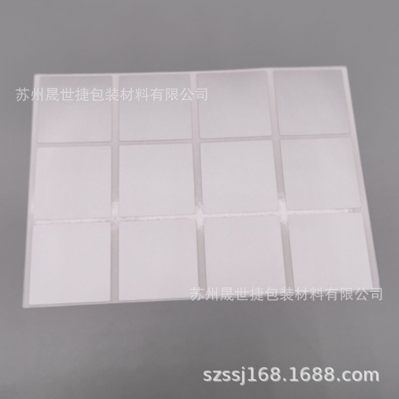 Scratch membrane sticker, scrape membrane sticker.