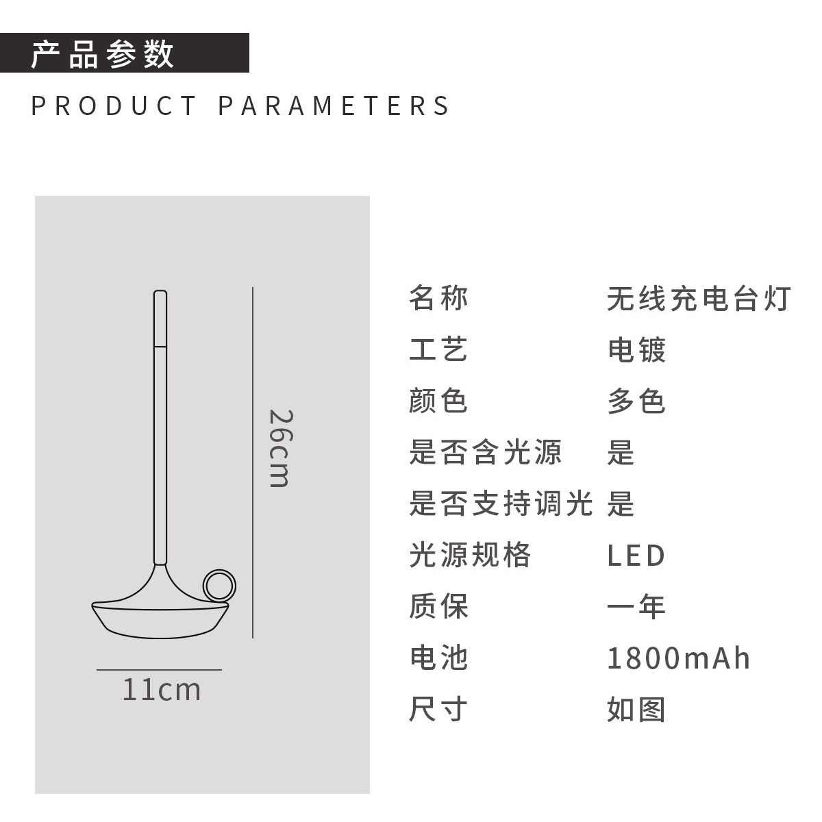 铝阿拉丁神灯氛围台灯酒吧清吧氛围灯户外露营灯USB充电触摸台灯