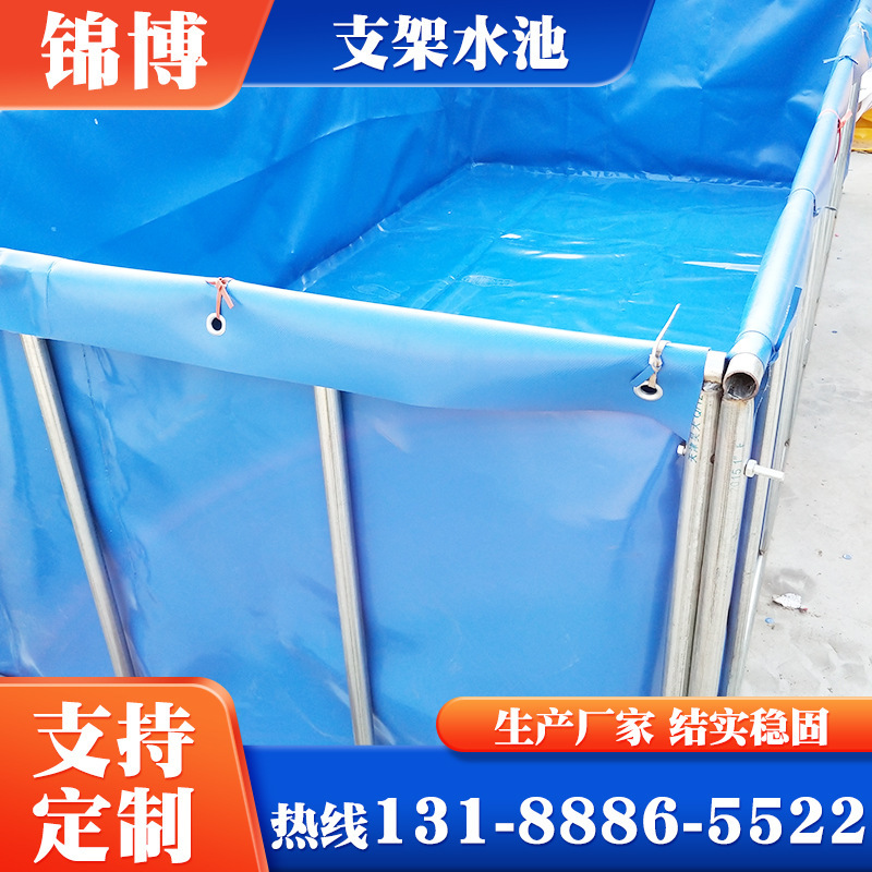 戶外大型支架水池游泳池廠家充氣游泳池水上滑梯移動水上樂園設備