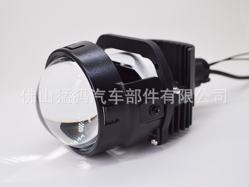 LED double-light lens driver fast-mounted non-destructive retrofit lights into light from far away