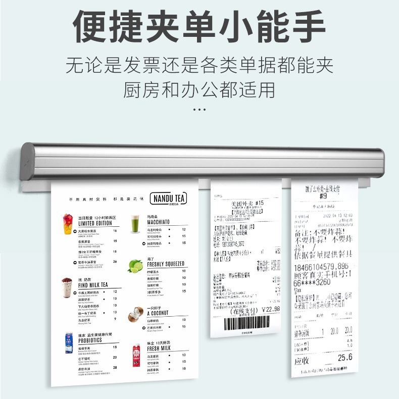 Aluminium alloy coupons, non-pore-free menu plug-in in the back of the kitchen with the menu menu.