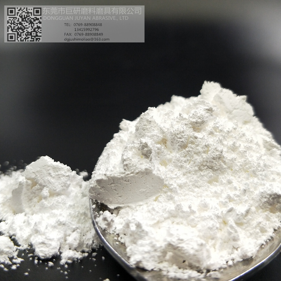 Aluminium oscillation powder is sold directly to the manufacturer for the purpose of Zhongshan in Shenzhen, Shenzhen.