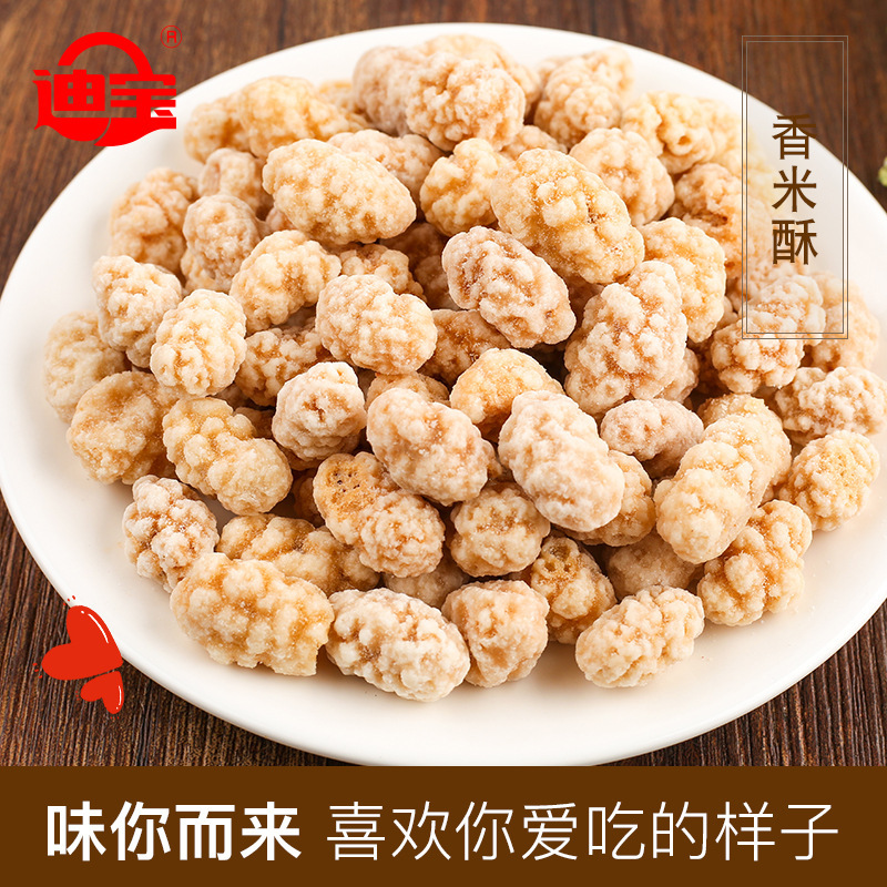 Đậu phộng và đồ ăn vặt.