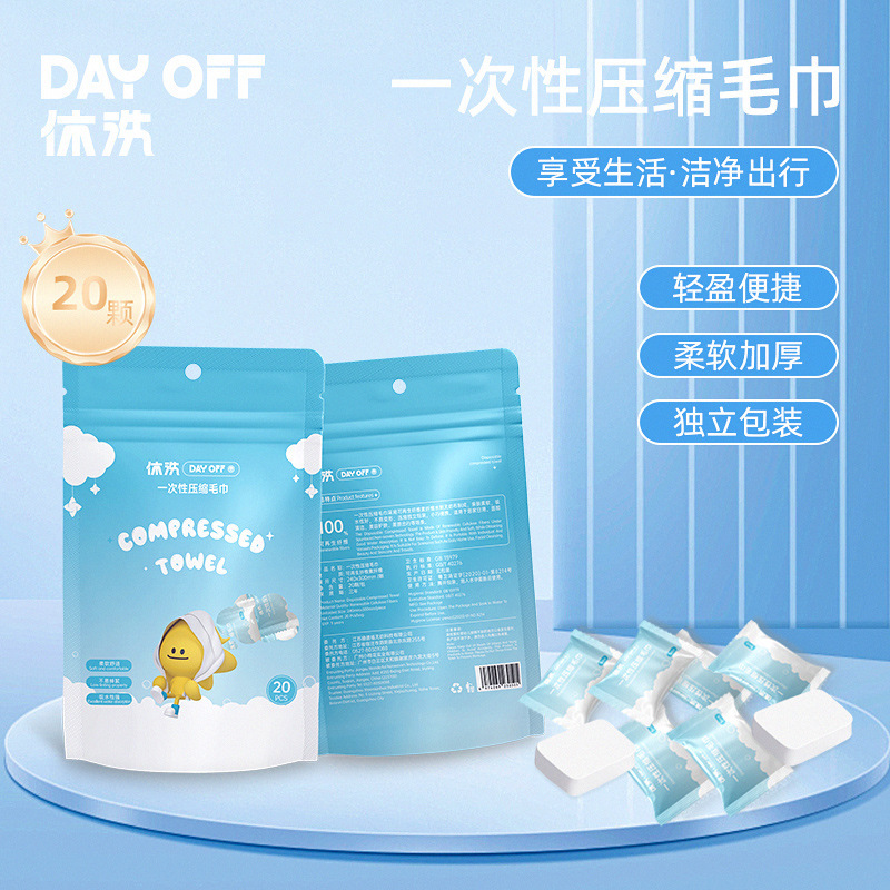 Khăn một lần được nén để rửa khăn tắm và tăng độ dày của khăn tắm khô khách sạn du lịch khách sạn