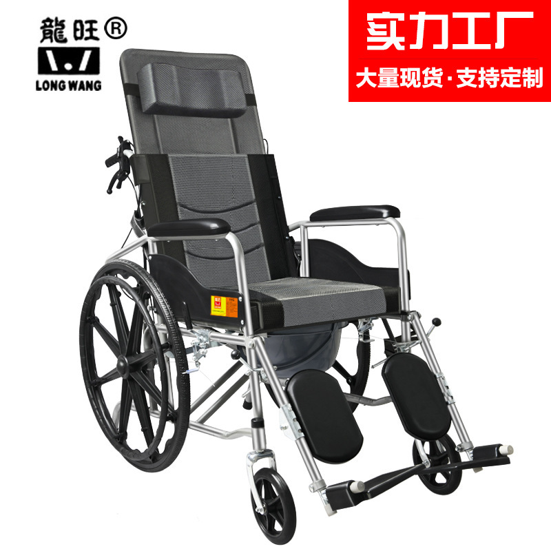 Rongwan wheelchairs, with a thick steel pipe, hand-carriaged children's wheelchair wholesalers.