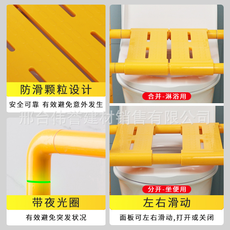 A toilet bathroom wheelchair for older people with disabled pregnant women with wheelchairs and toilet chairs multifunctional bathing chairs