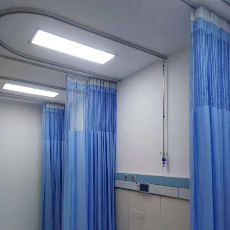 Hospital-medicine drape track U-L medical ward track