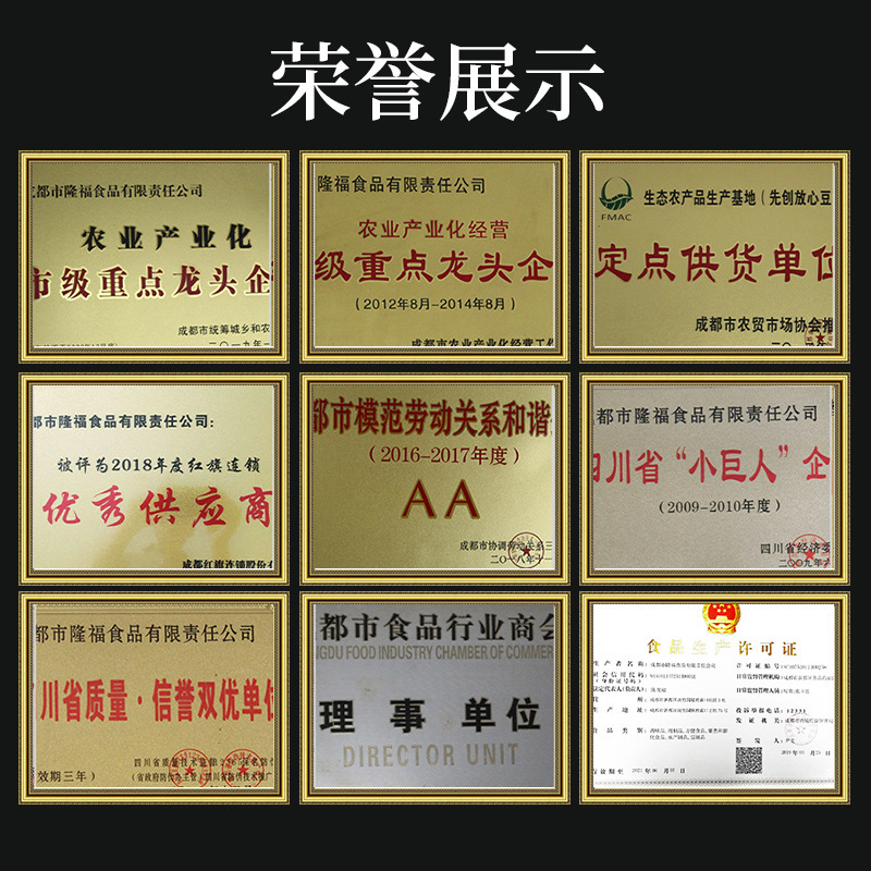 Tôi có rất nhiều thịt bò nướng.