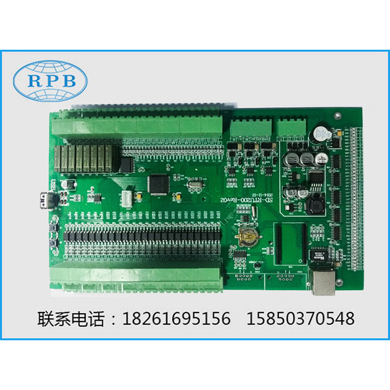 PCBA加工定製電路板抄板急速打樣SMT貼片加工插件組裝DIP插件加工