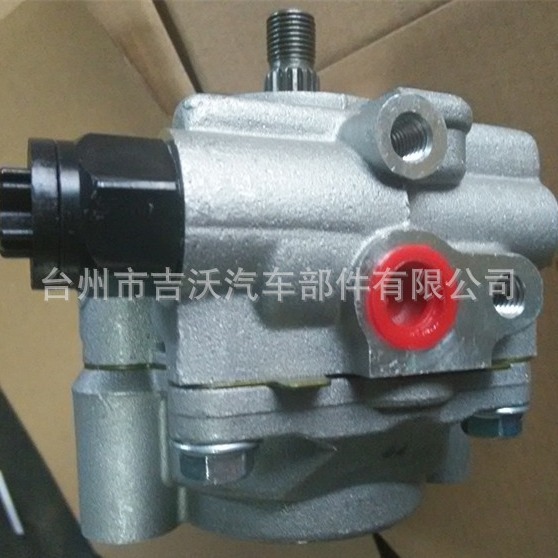 [공급] Toyota의 44320-35550 부스터 펌프, 유압 보조 시스템, 부스터 스위처에 적용됩니다.