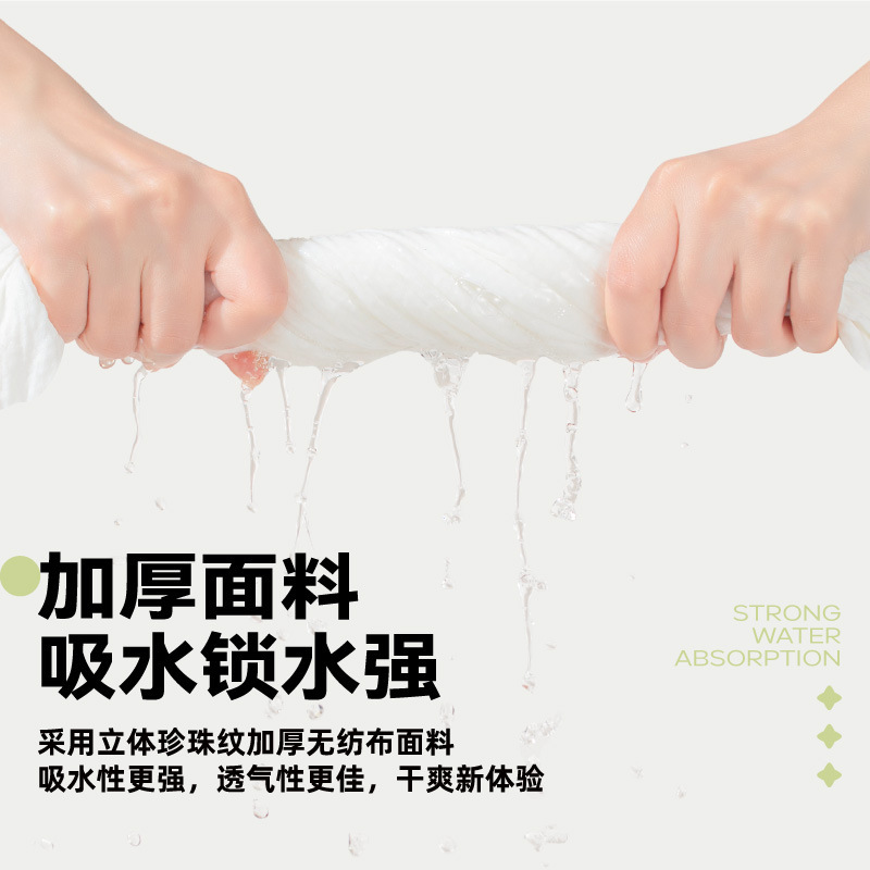 Một chuyến đi một lần được đóng gói riêng biệt và tăng và kết hợp với nguồn cung cấp cho du khách khách khách một lần