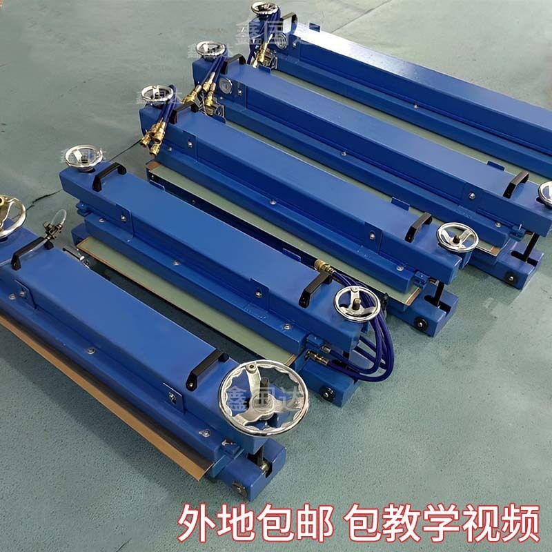 PVC belt connector PU conveyor belt connector industrial belt patcher heater