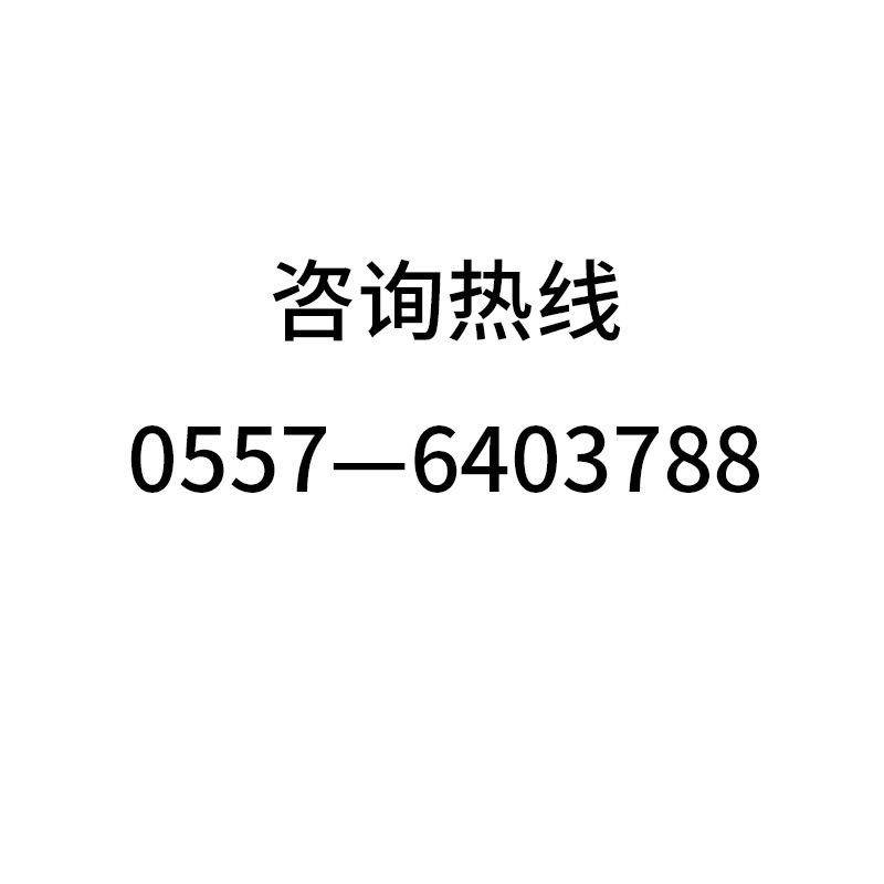 Kim Bánh bao Hao, bột dày 20 pound, bánh bao nướng 10kg bột đặc biệt, và rất nhiều lời khuyên tốt.