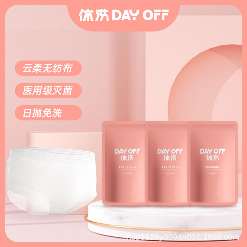 Người phụ nữ một lần dầu gội đầu, 3 dải sinh lý học trong chuyến đi